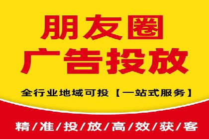 百度推广平台案例集锦：成功案例背后的故事