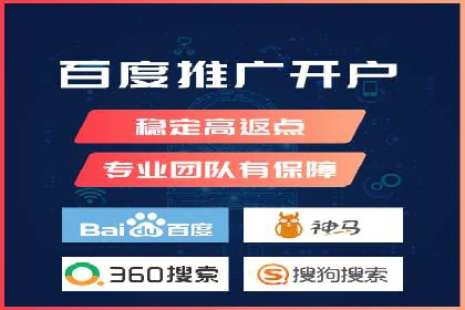 提升广告ROI：信息流竞价的关键因素分析