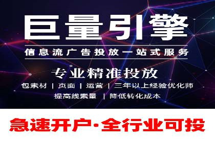 案例解析：SEM竞价策略优化技巧